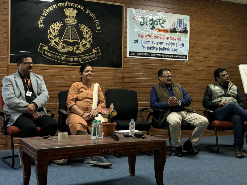 Ptc Seminar     Ankur Rehab Centre