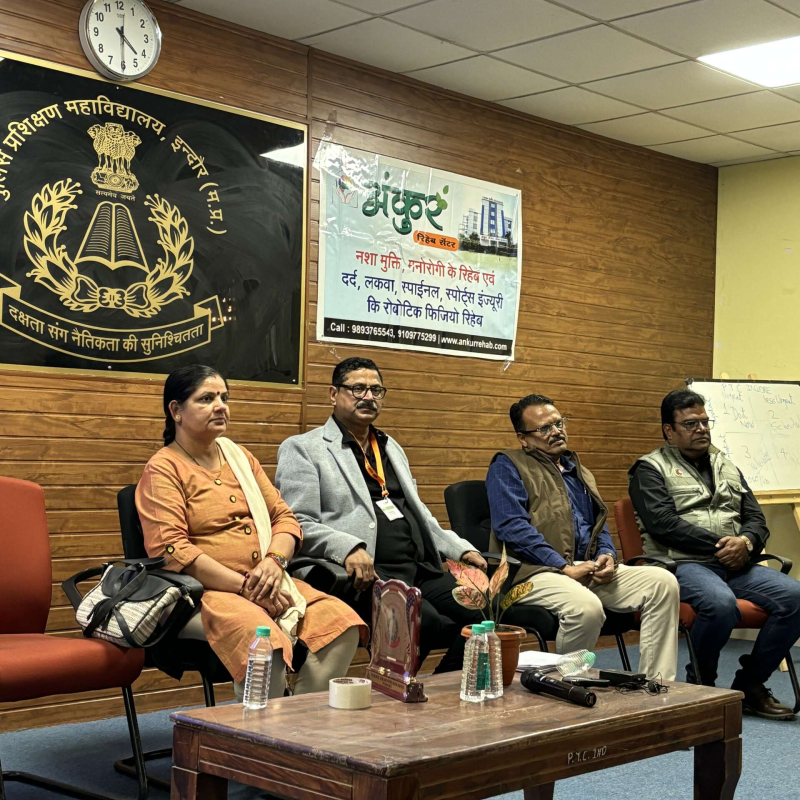 Ptc Seminar     Ankur Rehab Centre
