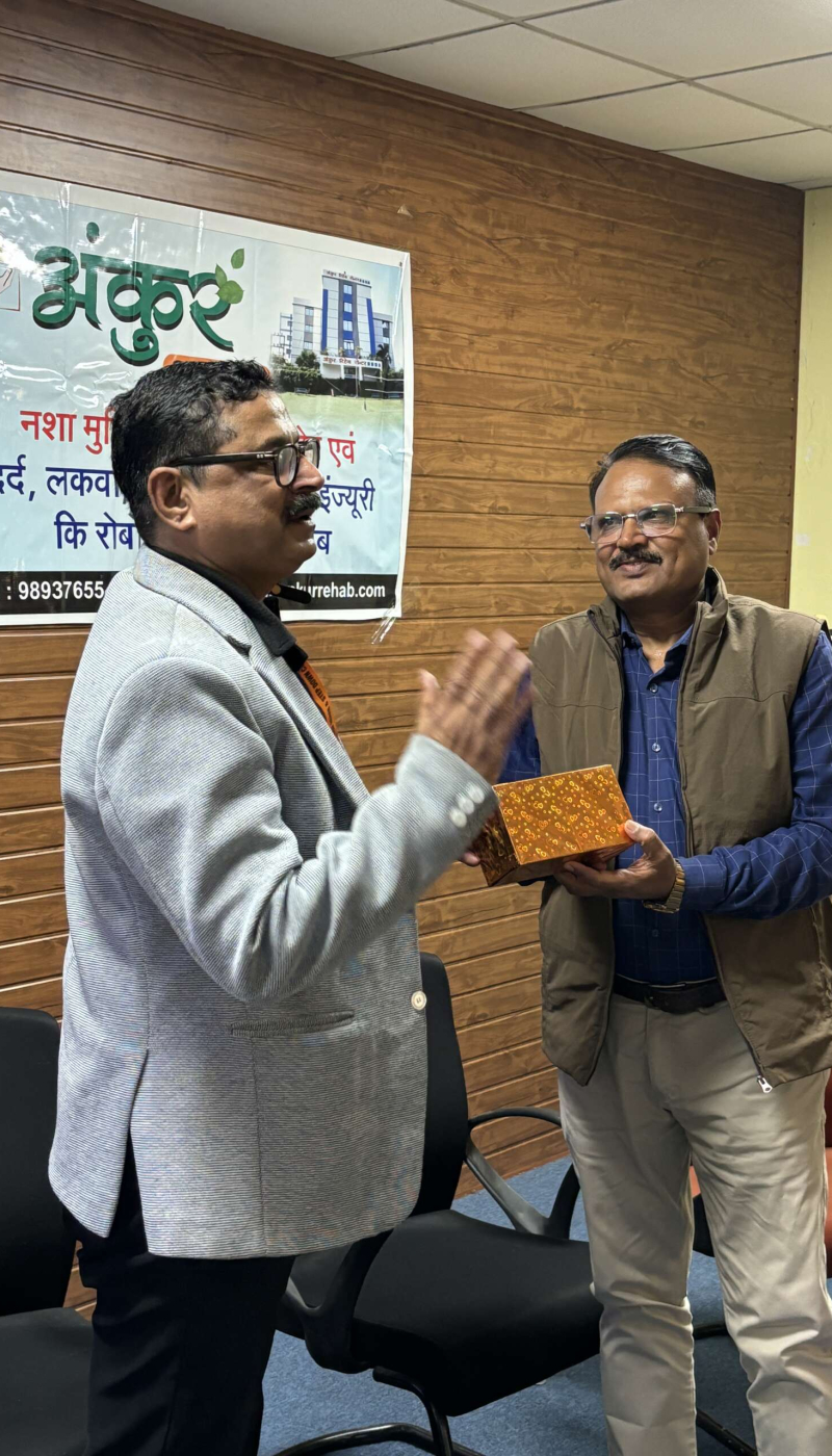 Ptc Seminar     Ankur Rehab Centre