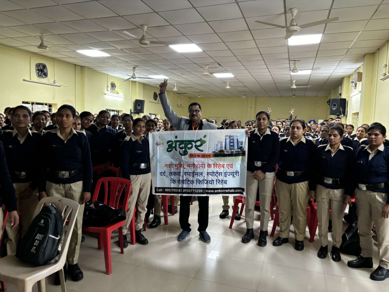 Ptc Seminar     Ankur Rehab Centre